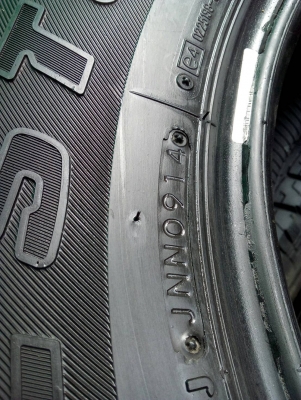 265/70R16   BRIDGESTONE  DUELER HT840 ชุด 4 เส้น  tel.081-427-3941