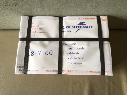 ขายโช๊คแต่งรถ DAIHATSU รุ่น MIRA L80 ใส่มิร่าบ้านเราได้เลย ขายโช๊คแต่งรถ DAIHATSU รุ่น MIRA L80 ใส่มิร่าบ้านเราได้เลย