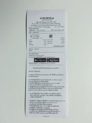 ขายโช๊คแต่งรถ DAIHATSU รุ่น MIRA L80 ใส่มิร่าบ้านเราได้เลย ขายโช๊คแต่งรถ DAIHATSU รุ่น MIRA L80 ใส่มิร่าบ้านเราได้เลย