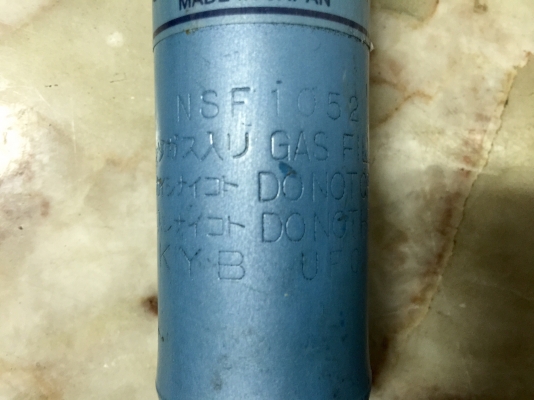 ขายโช๊คแต่งรถ DAIHATSU รุ่น MIRA L80 ใส่มิร่าบ้านเราได้เลย ขายโช๊คแต่งรถ DAIHATSU รุ่น MIRA L80 ใส่มิร่าบ้านเราได้เลย