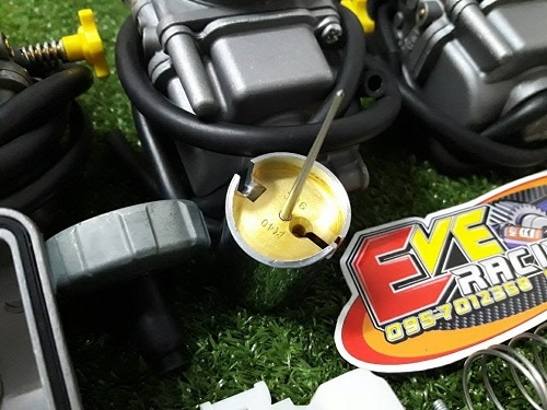 คาร์บู N PRO คาร์บู N PRO