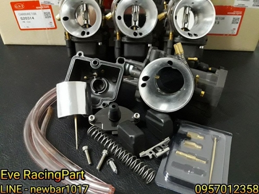 เคเหลี่ยมดำ 28,30,32,34 มิล เคเหลี่ยมดำ 28,30,32,34 มิล