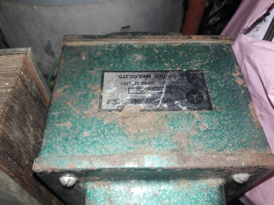 ขาย !! หม้อแปลง110-220v.ขนาด15และ10แอมป์2ตัว