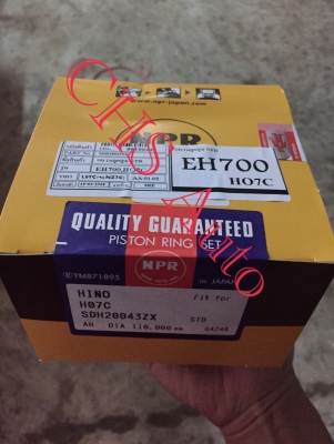 จำหน่ายอะไหล่เครื่อง