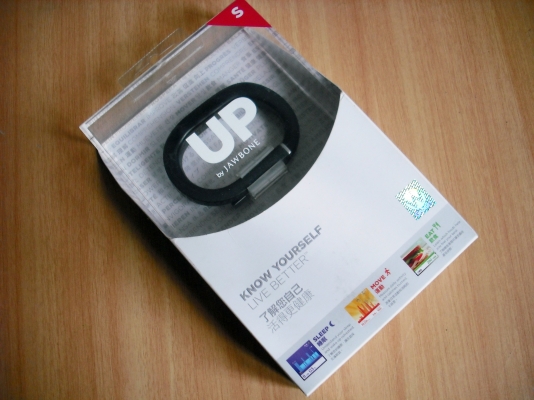Jawbone สีดำ Size S รุ่น UP