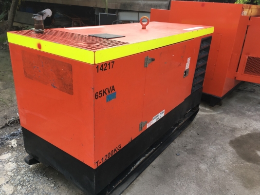 ขายเครื่องปั่นไฟ ยี่ห้อ PRAMAC 60 KVA ตู้นำเข้ายุโรป ขายเครื่องปั่นไฟ ยี่ห้อ PRAMAC 60 KVA ตู้นำเข้ายุโรป