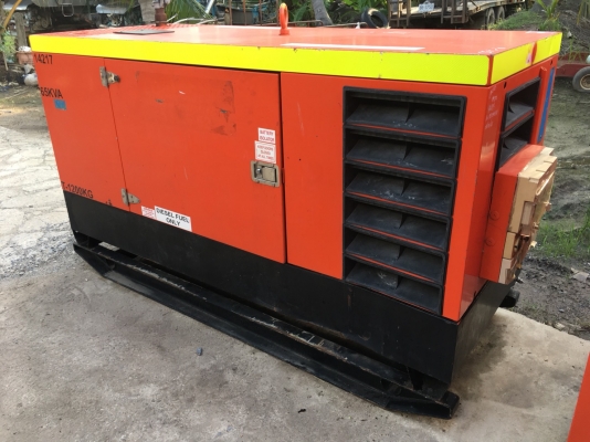 ขายเครื่องปั่นไฟ ยี่ห้อ PRAMAC 60 KVA ตู้นำเข้ายุโรป ขายเครื่องปั่นไฟ ยี่ห้อ PRAMAC 60 KVA ตู้นำเข้ายุโรป