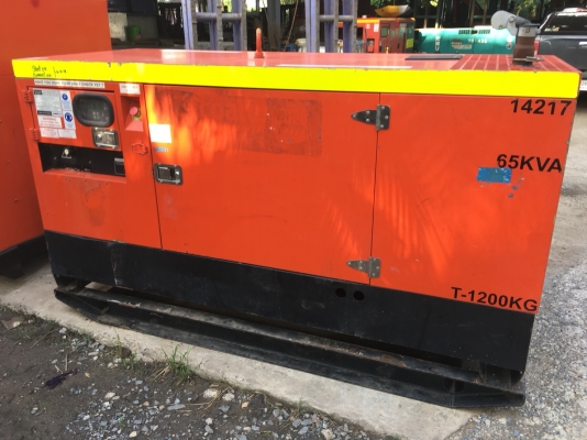 ขายเครื่องปั่นไฟ ยี่ห้อ PRAMAC 60 KVA ตู้นำเข้ายุโรป ขายเครื่องปั่นไฟ ยี่ห้อ PRAMAC 60 KVA ตู้นำเข้ายุโรป