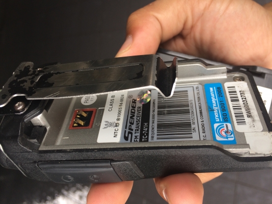 ขายวิทยุ spender tc 741h
