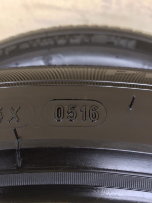 ขายยาง MICHELIN PRIMACY 3ST 225-50-17 ปี16 ดอกเต็ม สภาพสวยมาก ไม่มีปะ ไม่มีตำหนิ ชุดละ 7,500 บาท