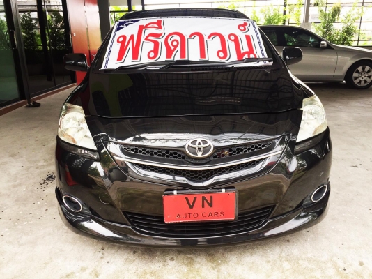 ฟรีดาวน์ ใช้เงินออกรถเพียง8,700  TOYOTA VIOS 1.5Eโฉมปี 2008