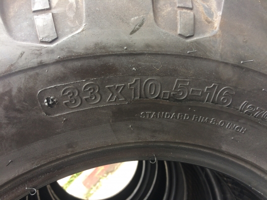 ยาง king cobra 33/10.5/16 ปี 15