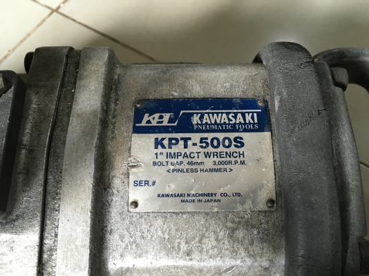 ขายบล็อกลม 1" KPT งานญี่ปุ่น ขายบล็อกลม 1" KPT งานญี่ปุ่น
