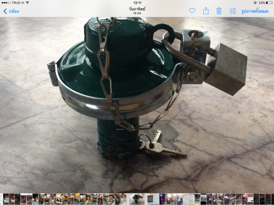 อุปกรณ์ป้องกันการดูดน้ำมัน อุปกรณ์ป้องกันการดูดน้ำมัน