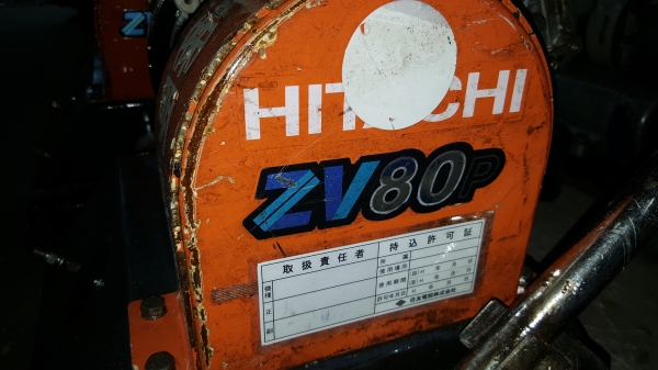 เครื่องตบดิน 50 x 50 HI รหัสสินค้า E2 - 11