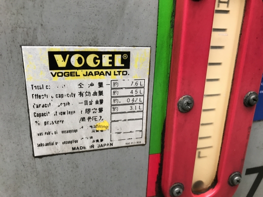 ขายปั้มน้ำมันเครื่องจักร ระบบไฟฟ้า Vogel ขนาด 7.6 ลิตร 100Vac made in Japan สภาพสวยมาก ถอดจากเครื่องญี่ปุ่น พร้อมใช้งาน ขายปั้มน้ำมันเครื่องจักร ระบบไฟฟ้า Vogel ขนาด 7.6 ลิตร 100Vac made in Japan สภาพสวยมาก ถอดจากเครื่องญี่ปุ่น พร้อมใช้งาน