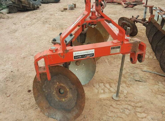 ผานบุกเบิกตราช้าง DP224F เฮฟวี่พลัส 4x22นิ้ว ผานบุกเบิกตราช้าง DP224F เฮฟวี่พลัส 4x22นิ้ว