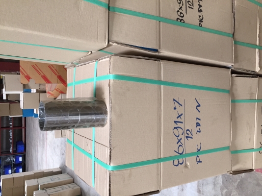 จำหน่ายอะไหล่เครื่อง