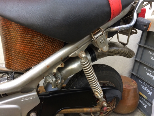 ยามาฮ่าชิปปี้50cc