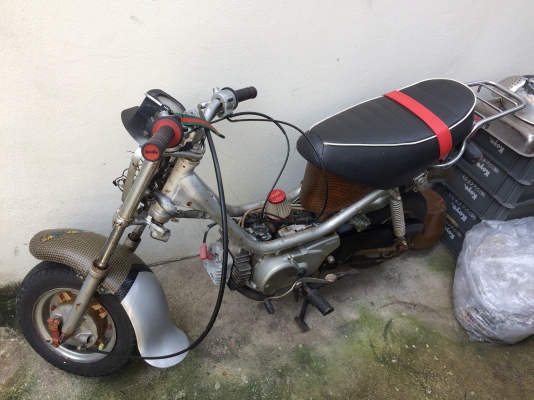 ยามาฮ่าชิปปี้50cc