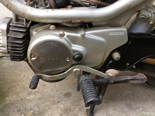 ยามาฮ่าชิปปี้50cc