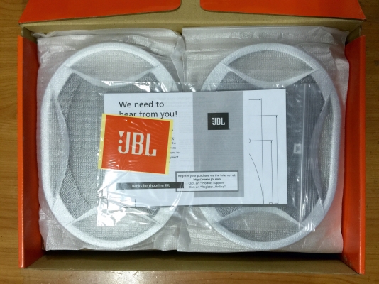 ขายลำโพงแกนร่วม3ทาง 6X9 JBL รุ่น P953 เสียงระดับ Hi-end