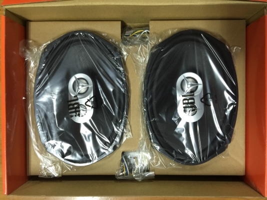 ขายลำโพงแกนร่วม3ทาง 6X9 JBL รุ่น P953 เสียงระดับ Hi-end