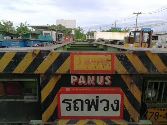 ขายหางสั้น20ฟุต ขายหางสั้น20ฟุต