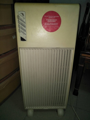 เครื่องกรองอากาศแอมเวย์