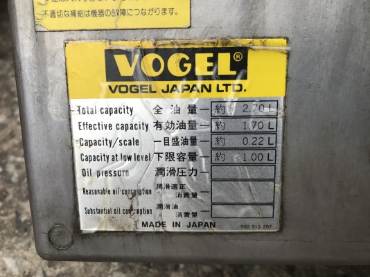 ขายปั้มน้ำมันเครื่องจักร ระบบไฟฟ้า Vogel ขนาด 2.7ลิตร 100Vac made in Japan สภาพสวยมาก ถอดจากเครื่องญี่ปุ่น พร้อมใช้งาน มี 8ตัวครับ