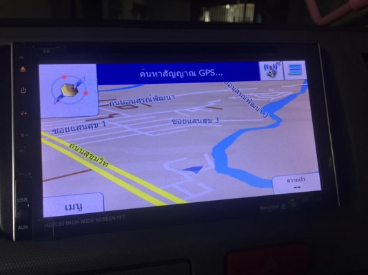 วิทยุ 2 ดิน ยี่ห้อ Alpha Coustic วิทยุ 2 ดิน ยี่ห้อ Alpha Coustic