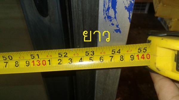 ตู้เย็นบานเลื่อน 2 ประตู มือสอง