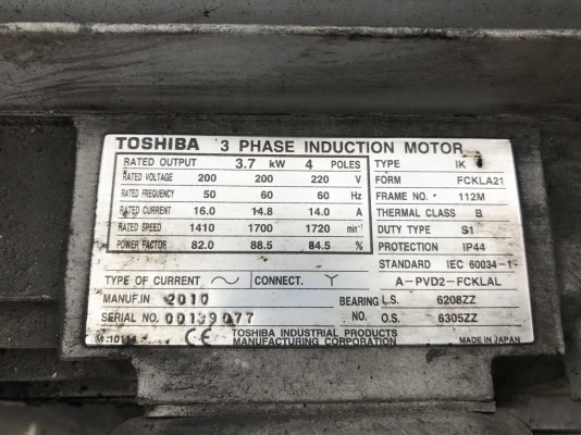 ขายชุดปั้มน้ำมันไฮโดรลิค Toko Oki 5HP. 220V 3สาย (พร้อมแปลงไฟเป็น380V) made in Japan ขนาดถัง 63ลิตร พร้อมออยคลูเลอร์ สภาพสวย พร้อมใช้งาน ขายชุดปั้มน้ำมันไฮโดรลิค Toko Oki 5HP. 220V 3สาย (พร้อมแปลงไฟเป็น380V) made in Japan ขนาดถัง 63ลิตร พร้อมออยคลูเลอร์ สภาพสวย พร้อมใช้งาน