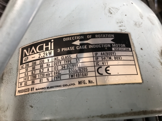 ขายชุดปั้มน้ำมันไฮโดรลิค Nachi 3HP. 220V 3สาย (พร้อมแปลงไฟ 380V) made in Japan ขนาดถัง 20ลิตร สภาพสวยมากตัดจากเครื่อง พร้อมใช้งาน มี 4ชุดครับ