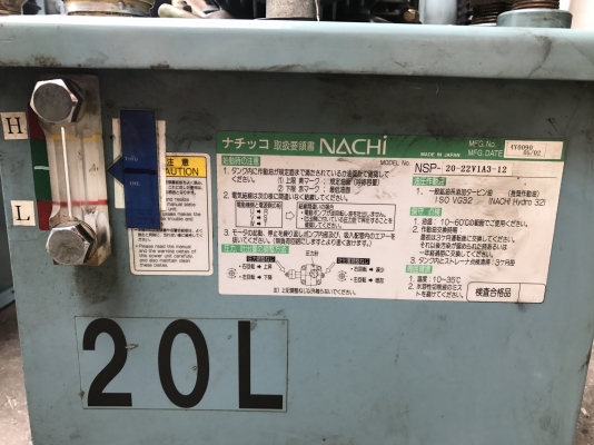 ขายชุดปั้มน้ำมันไฮโดรลิค Nachi 3HP. 220V 3สาย (พร้อมแปลงไฟ 380V) made in Japan ขนาดถัง 20ลิตร สภาพสวยมากตัดจากเครื่อง พร้อมใช้งาน มี 4ชุดครับ