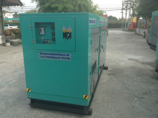 เครื่องปั่นไฟ70kva.HINO/ISUZU เครื่องปั่นไฟ70kva.HINO/ISUZU