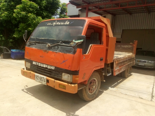 ขายดั้มcentet115hp ขายดั้มcentet115hp