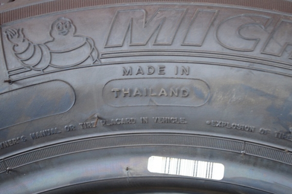 MICHELIN XM2 185/60R14 เส้นละ 1,750 บาท MICHELIN XM2 185/60R14 เส้นละ 1,750 บาท