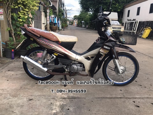 ขายยามาฮ่า สปาค นาโน 11,000 เล่มพร้อมชุดโอน ขายตามสภาพคับ มีบริการส่ง รถอยู่บางใหญ่ นนทบุรี 084-3545593