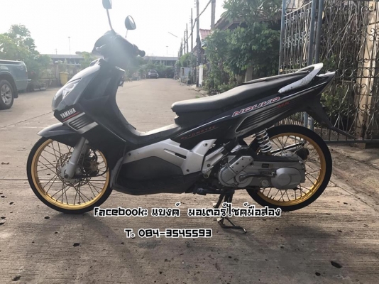 ขายนูโวmx 10,500(แบตใหม่) เล่มพร้อมชุดโอน ขายตามสภาพคับ มีบริการส่ง อยู่บางใหญ่ นนทบุรี 084-3545593