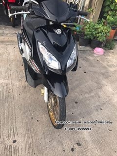 ขายนูโวmx 10,500(แบตใหม่) เล่มพร้อมชุดโอน ขายตามสภาพคับ มีบริการส่ง อยู่บางใหญ่ นนทบุรี 084-3545593