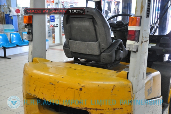 ขายรถโฟล์คลิฟท์มือสอง TCM-FD15T12-4IH00107 นำเข้าจากประเทศญี่ปุ่น 100\% ไม่เคยใช้งานในไทย