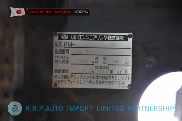 ขายรถโฟล์คลิฟท์มือสอง TCM-FD15T12-4IH00107 นำเข้าจากประเทศญี่ปุ่น 100\% ไม่เคยใช้งานในไทย