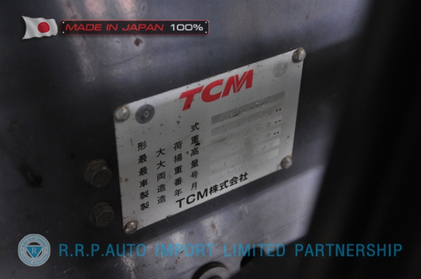 ขายรถโฟล์คลิฟท์มือสอง TCM-FD15T12-4IH00107 นำเข้าจากประเทศญี่ปุ่น 100\% ไม่เคยใช้งานในไทย
