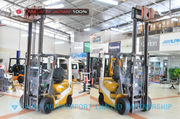 ขายรถโฟล์คลิฟท์มือสอง TCM-FD15T12-4IH00107 นำเข้าจากประเทศญี่ปุ่น 100\% ไม่เคยใช้งานในไทย