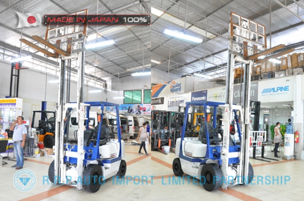 ขายรถโฟล์คลิฟท์มือสอง MITSUBISHI รุ่น FG20-04330 นำเข้าจากประเทศญี่ปุ่น 100\% ไม่เคยใช้งานในไทย