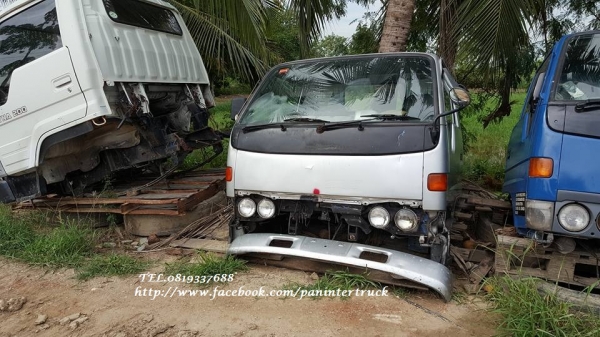 สินค้าเก่านอก หัวเก๋งรถบรรทุก4ล้อใหญ่ ,6 ล้อเล็ก CABIN TOYOTA DYNA (ตากลม/รุ่นยกหัวไม่ได้/มีเฉพาะหัวเก๋ง) ราคาเพียง 32,000 บาท สนใจรีบติดต่อ 0819337688 สินค้าเก่านอก หัวเก๋งรถบรรทุก4ล้อใหญ่ ,6 ล้อเล็ก CABIN TOYOTA DYNA (ตากลม/รุ่นยกหัวไม่ได้/มีเฉพาะหัวเก๋ง) ราคาเพียง 32,000 บาท สนใจรีบติดต่อ 0819337688