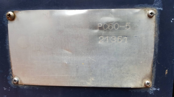ขาย แบคโฮ KOMATSU PC60-5 เอกสารใบซื้อขาย เครื่องดี ปั้มนิ้ว ช่วงล่างเต็ม ได้ 2 บุ้งกี๋ ราคาต่อรองได้ครับ