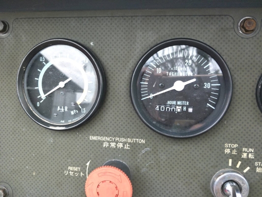 PDS390S-เครื่องปั๊มลม Airman ขนาด 7bar 390cfm. นำเข้าจากญี่ปุ่น by OEK