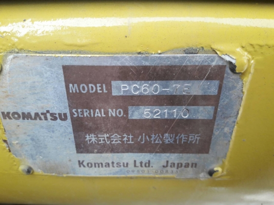 ขายKOMATSU PC60-7  เก่าญี่ปุ่นแท้  มีลายแย๊ก  สภาพสวย เครื่องปั๊มดี  ลองระบบกันได้ทุกวัน โทร  089-3818694  ดวงนภา